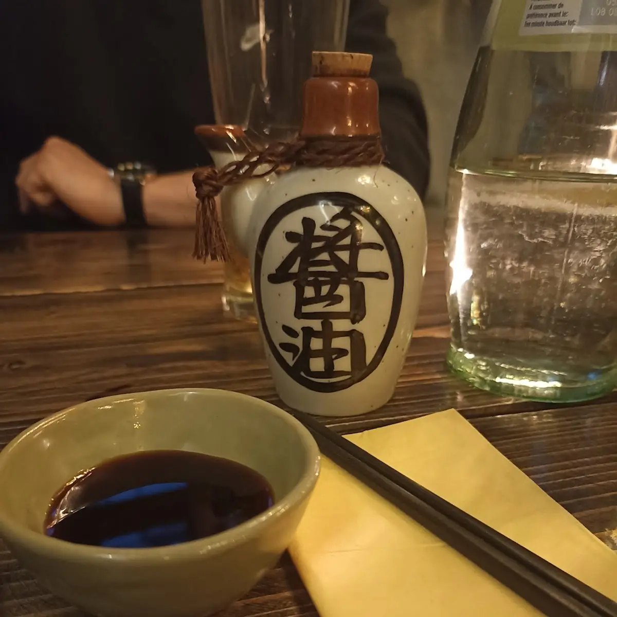 Sake