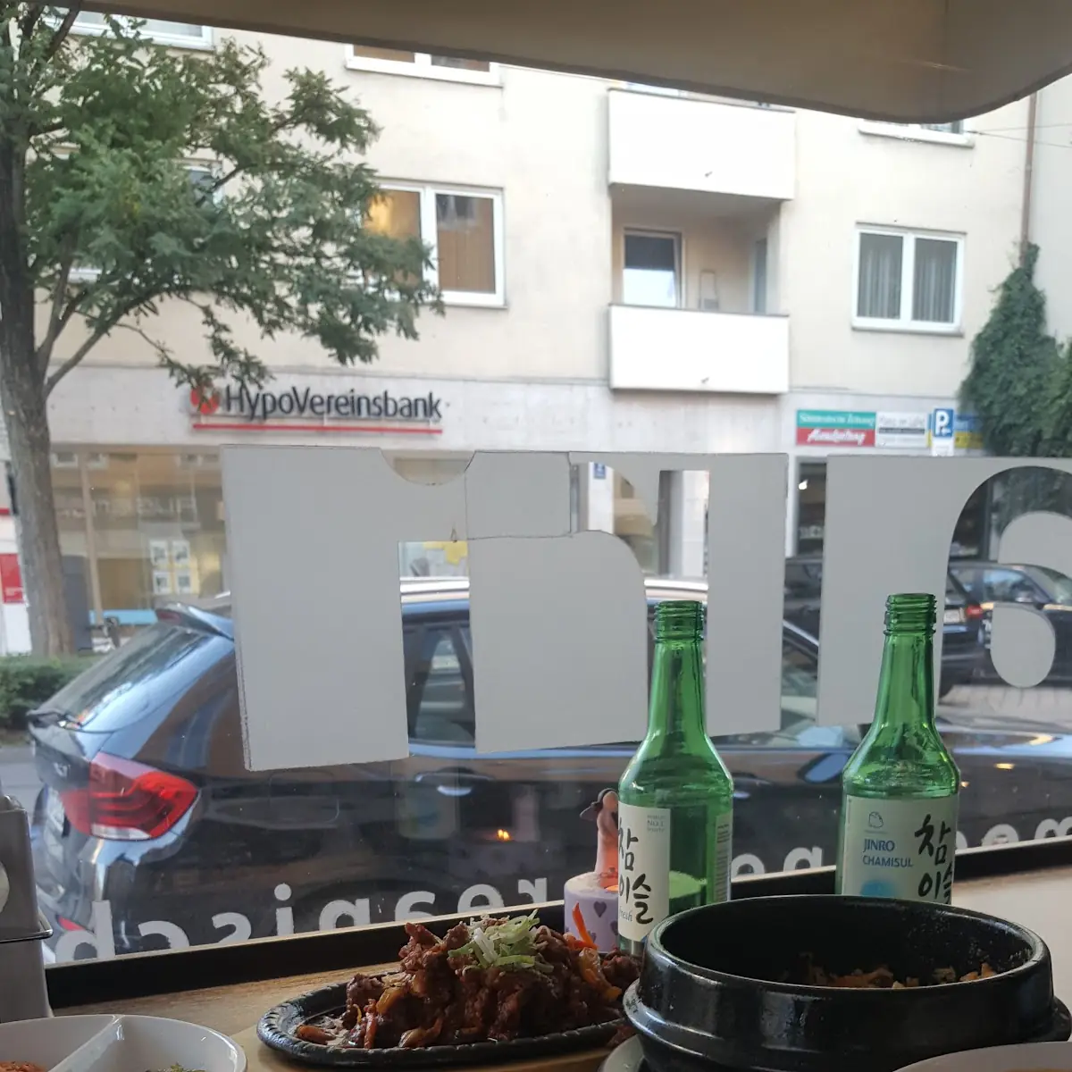 Soju