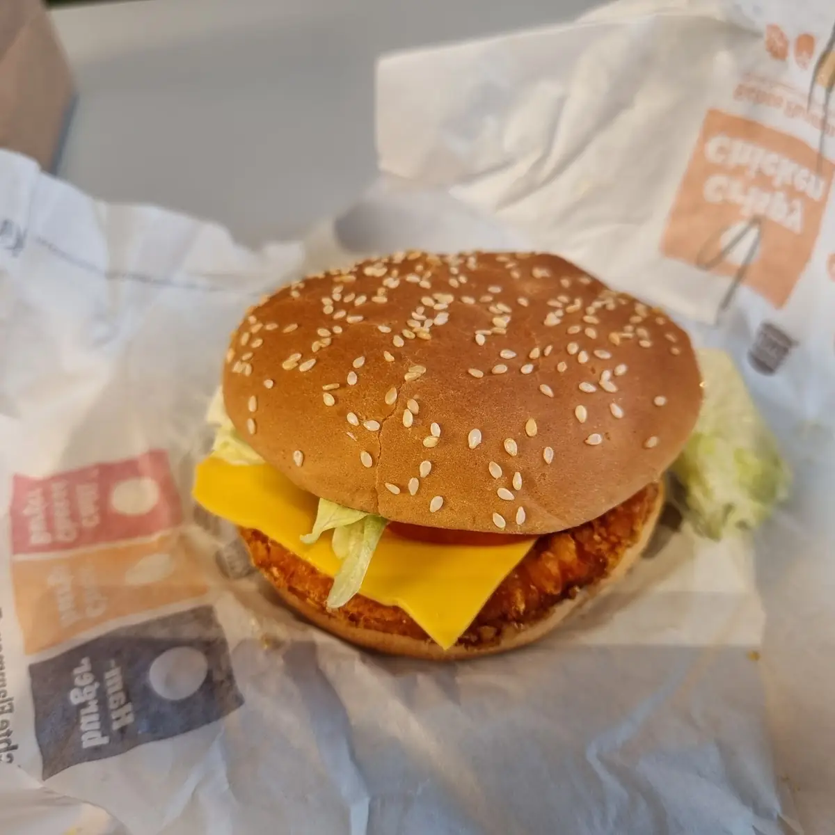 Checken Burger