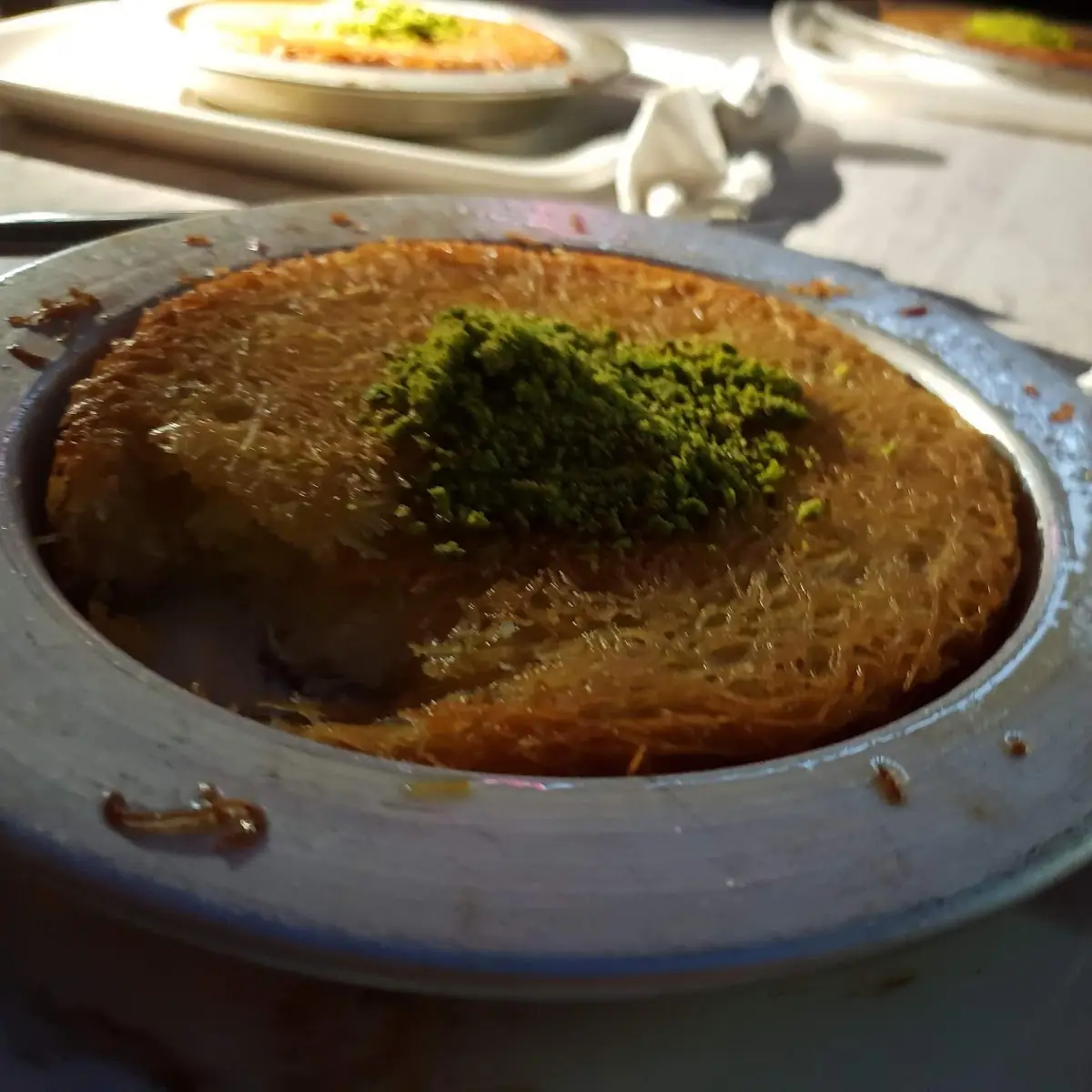 كنافة