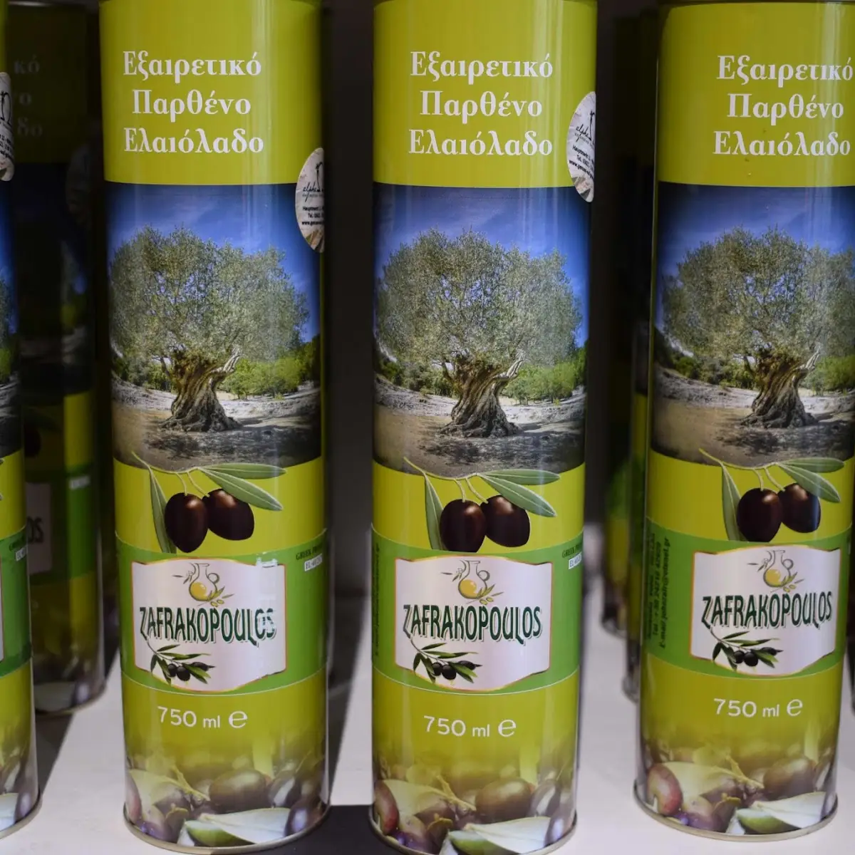 Highlights, Alpha Omega - Griechischer Spezialitäten-Shop