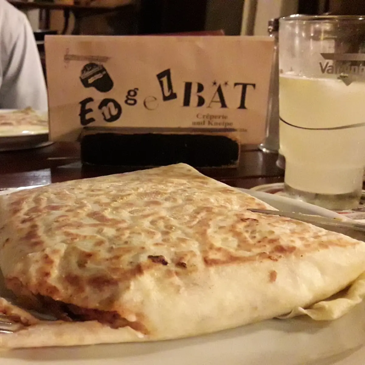 Eis Ein