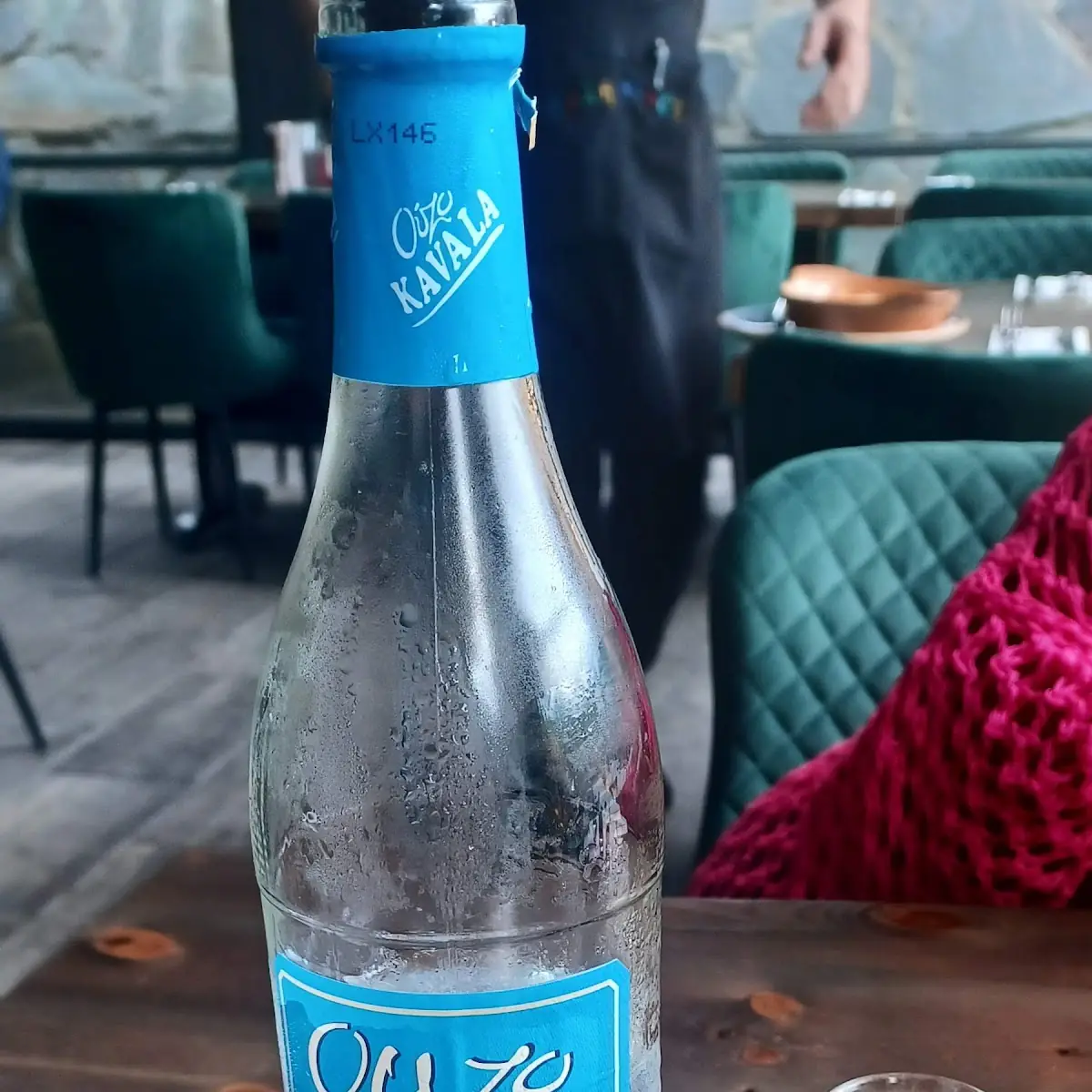 Ouzo