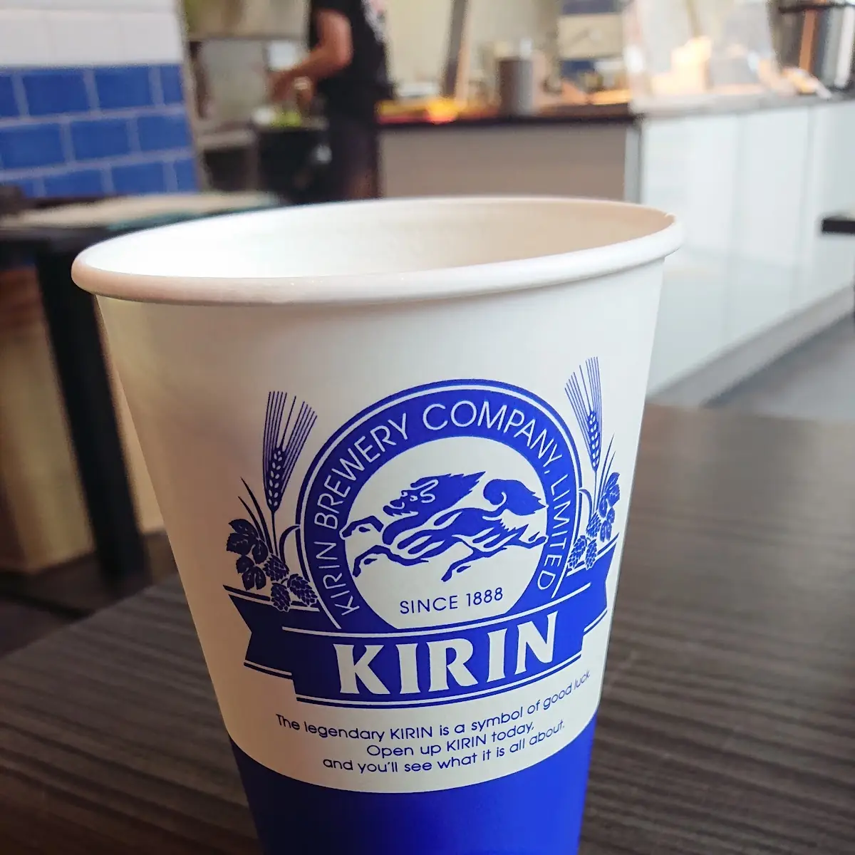 Kirin Bier