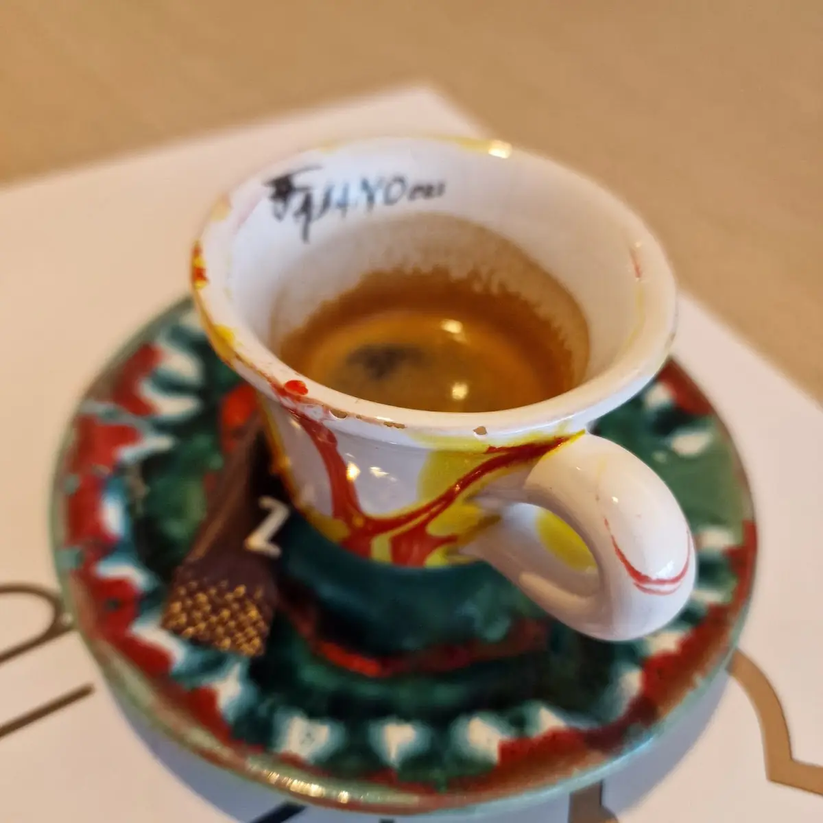 Cafè