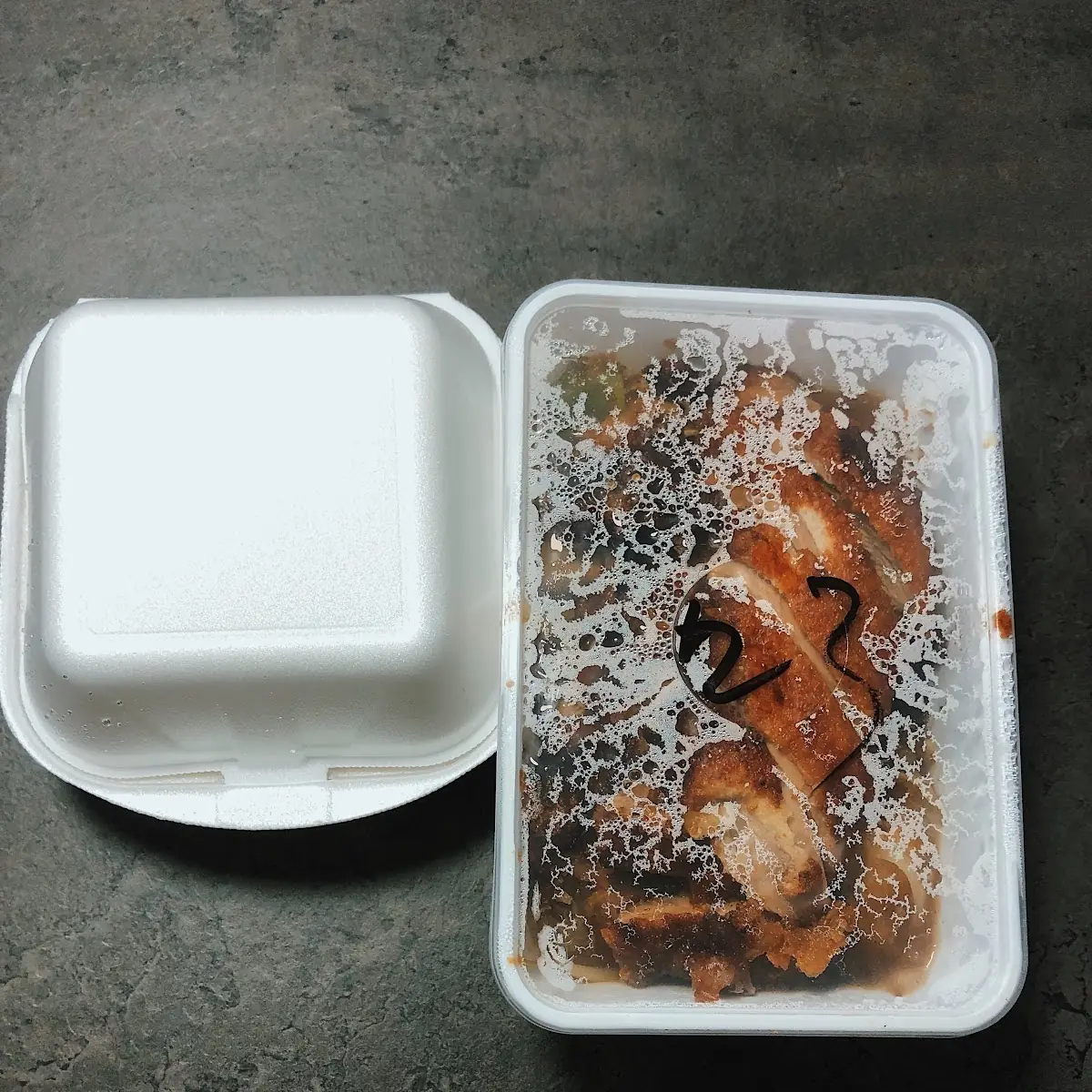 Ente Mit Versch Gemüse, China Imbiss WOK