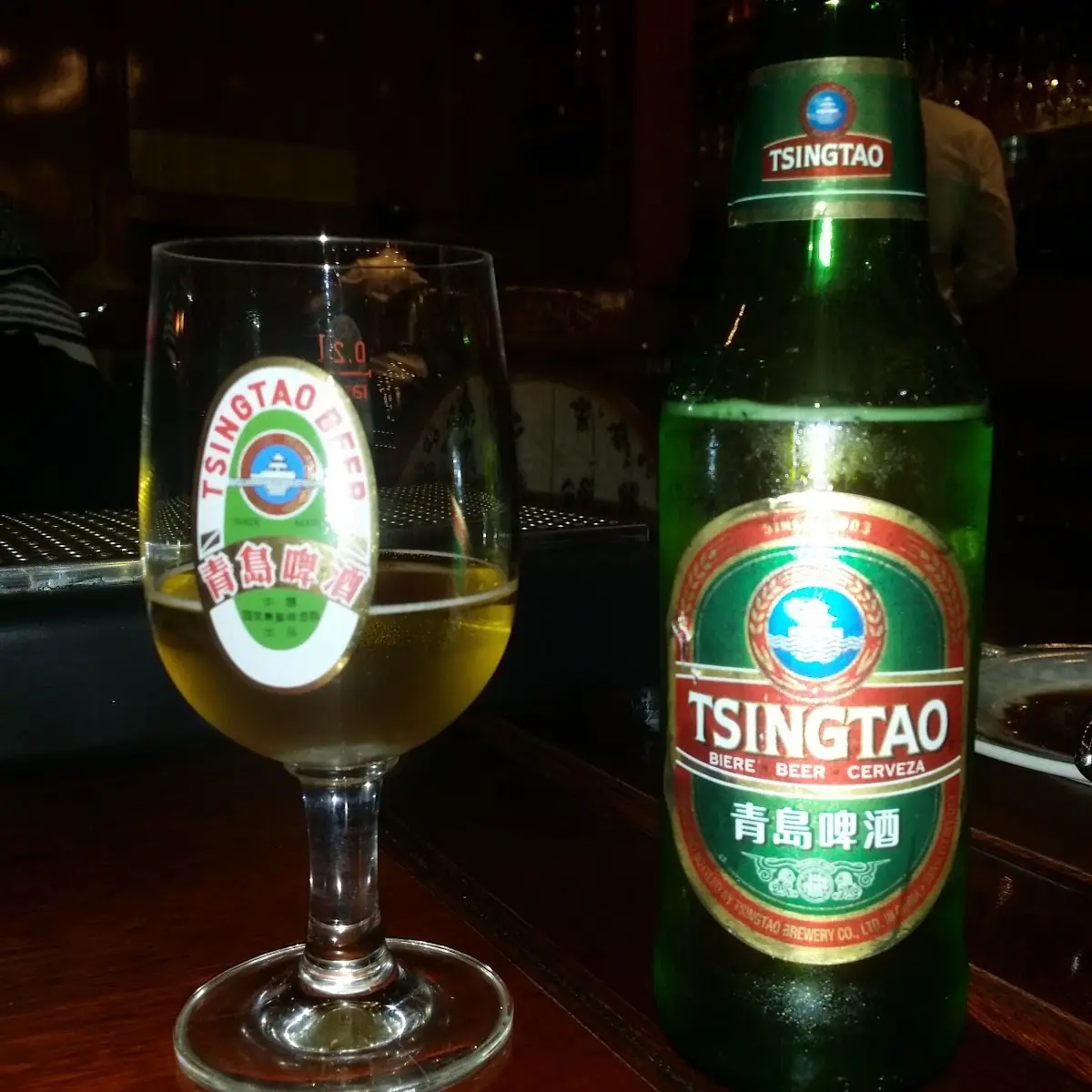Tsingtao Bier
