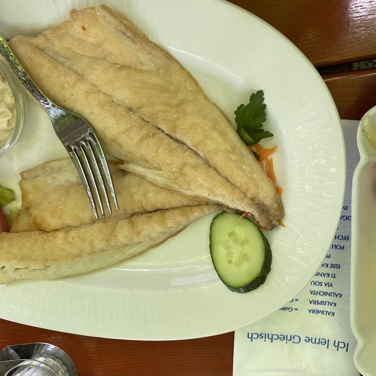 Fish
