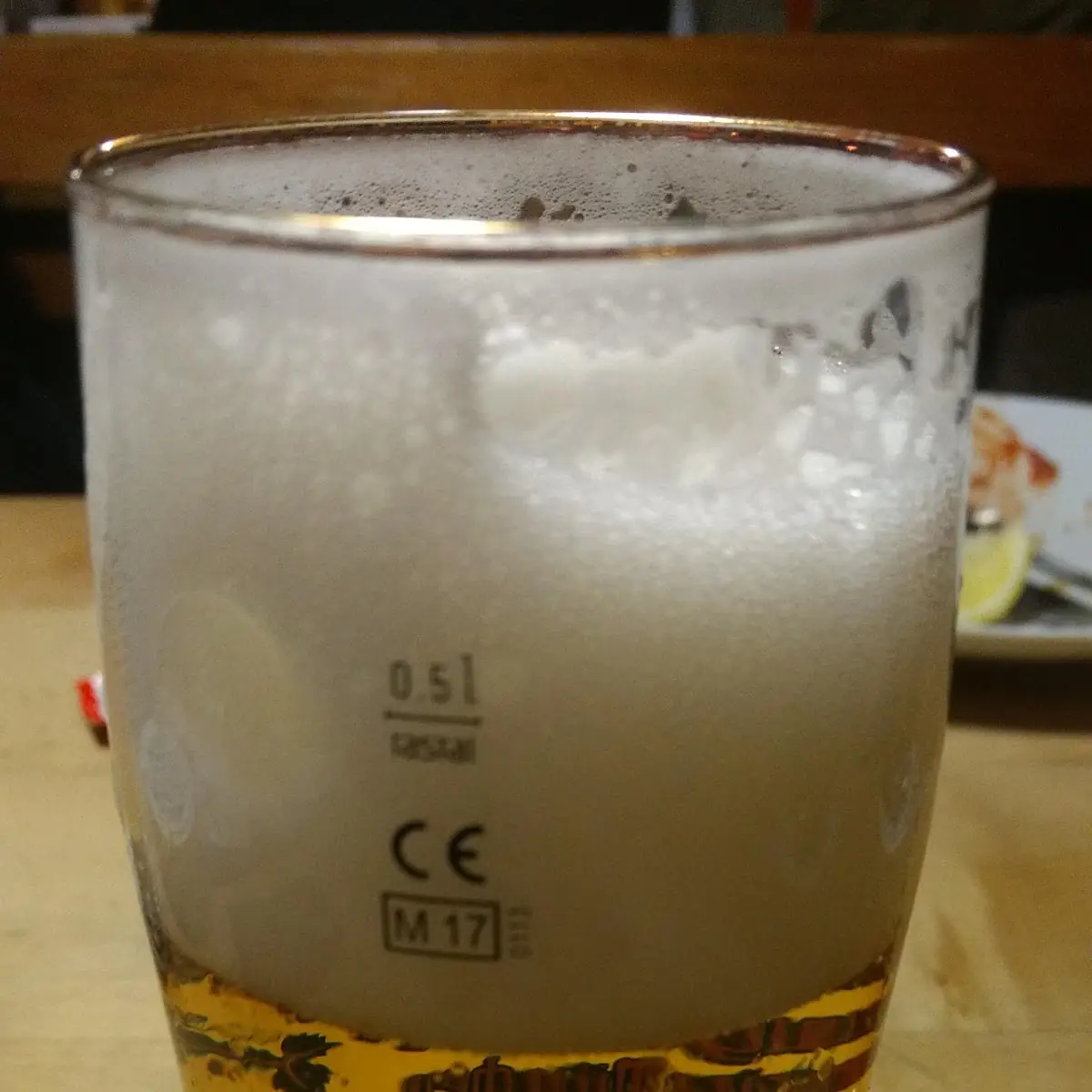 Augustiner Helles