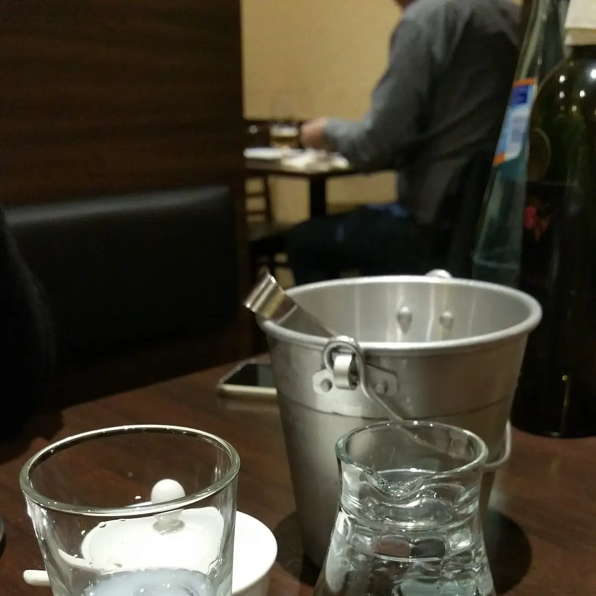 RAKI