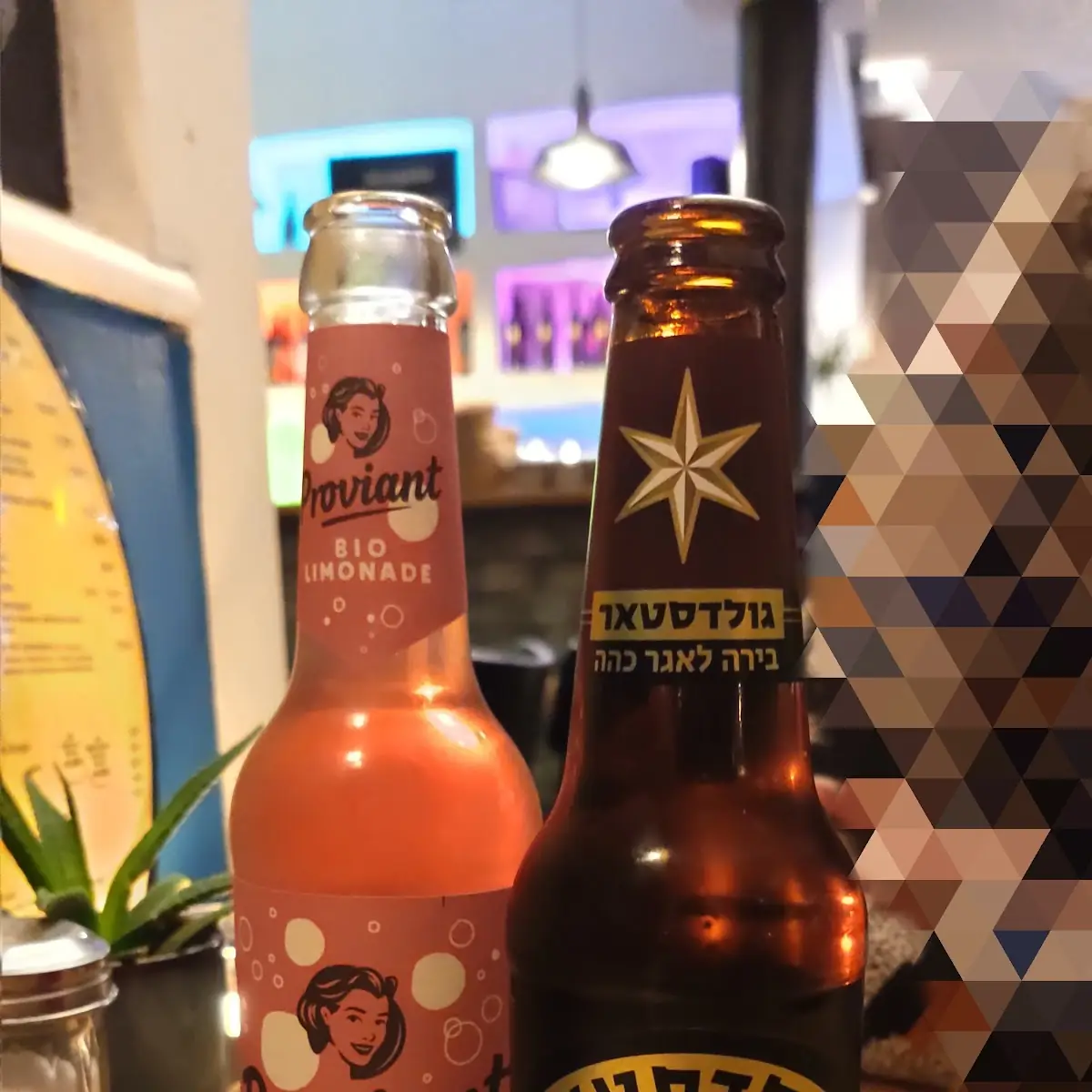 Bier, Hummus Küch'