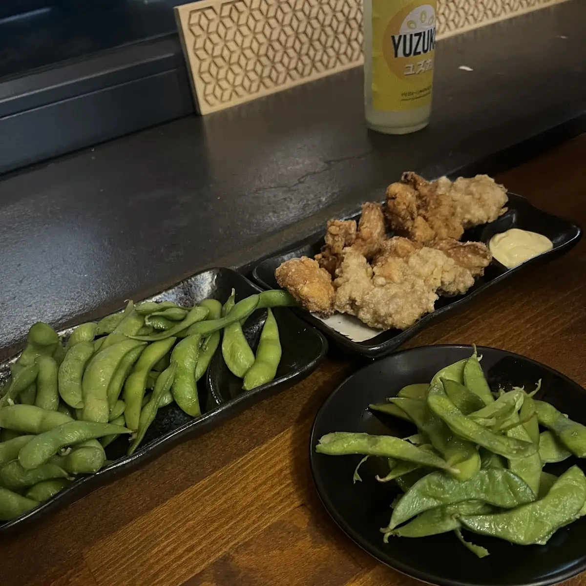 Edamame
