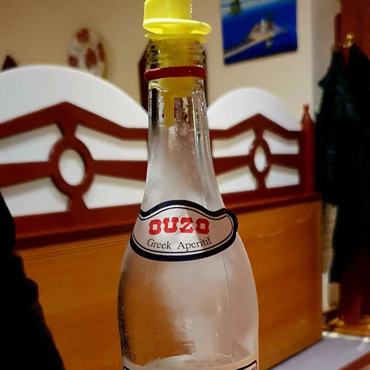 Ouzo