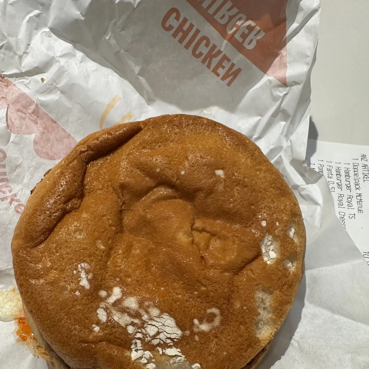 Highlights, McDonald's