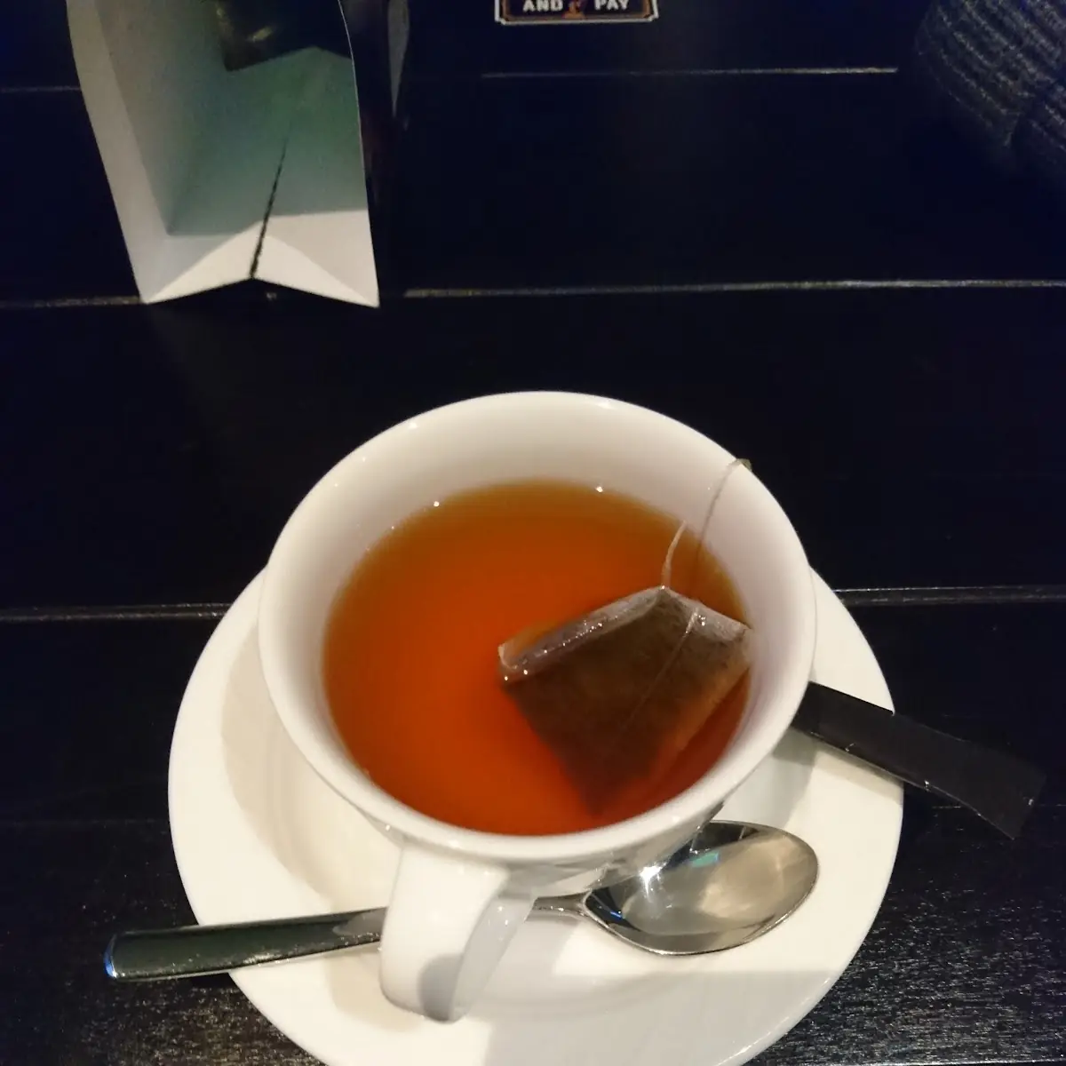 Black Tea, The Unbrexit