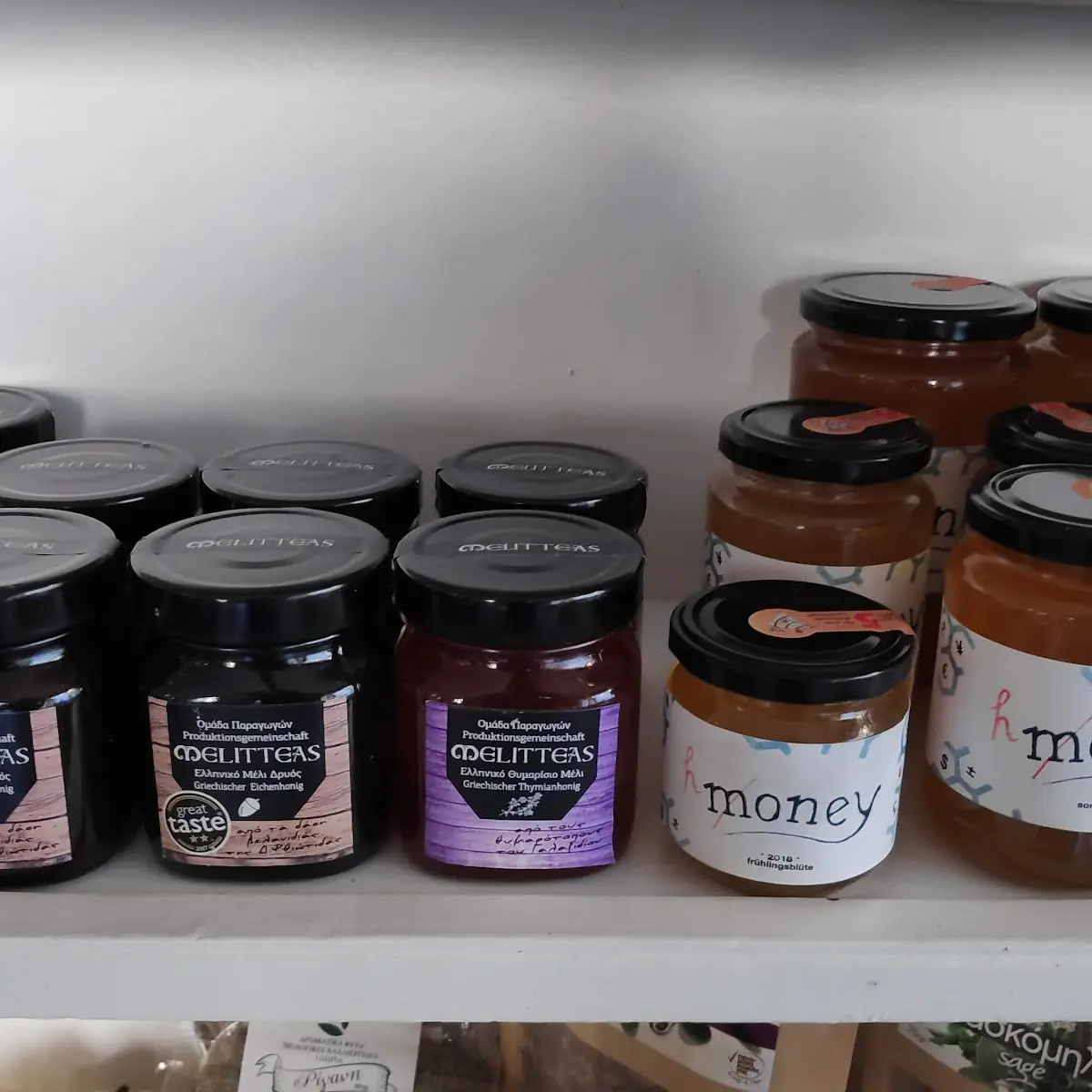 Jam, Café Señorita Ploff