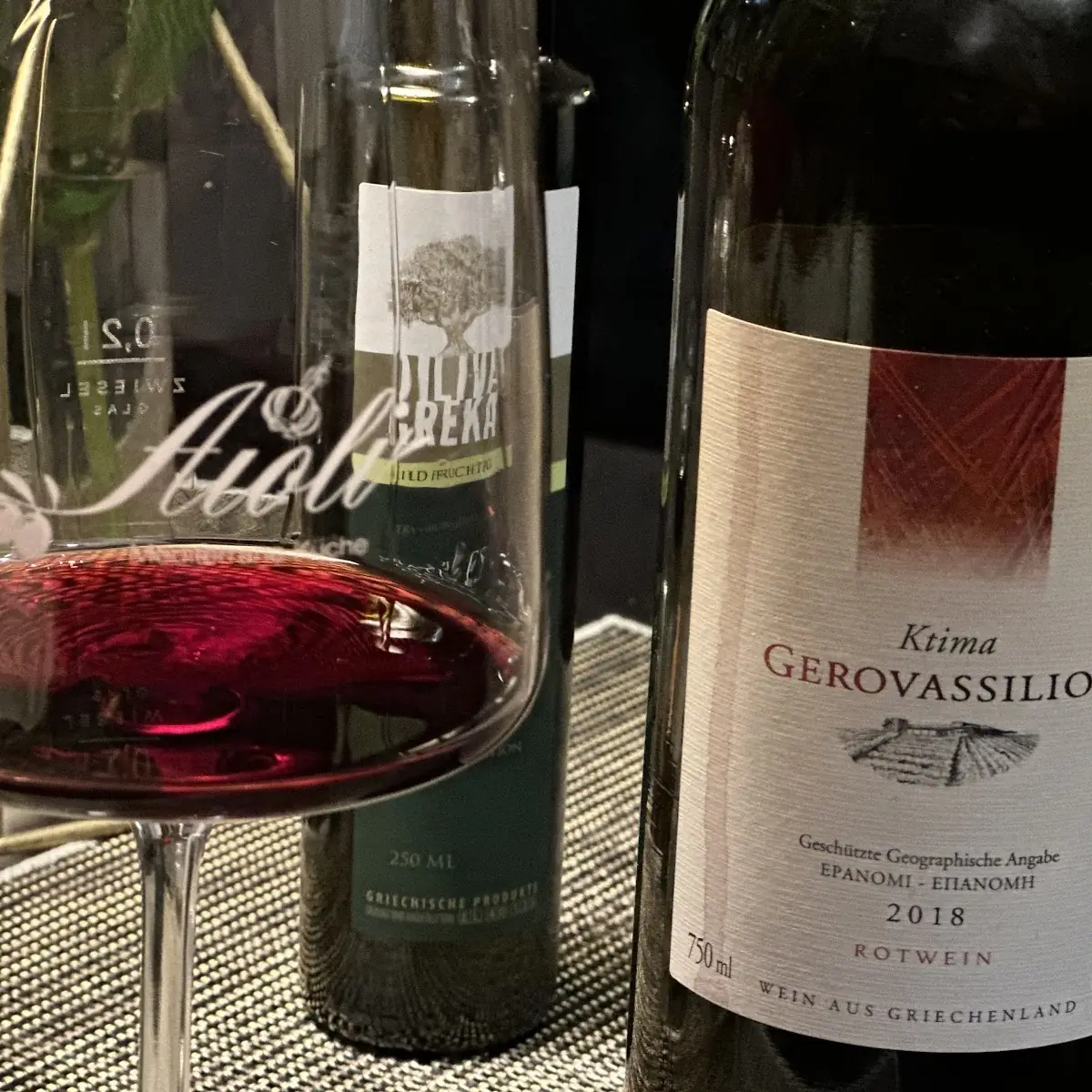 Wine