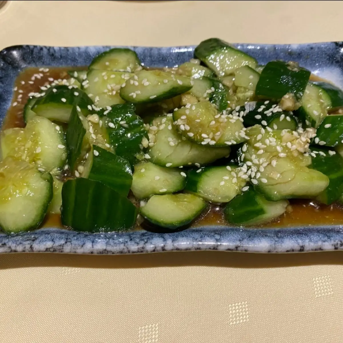 Cucumber Salad, Dim Sum Gourmet