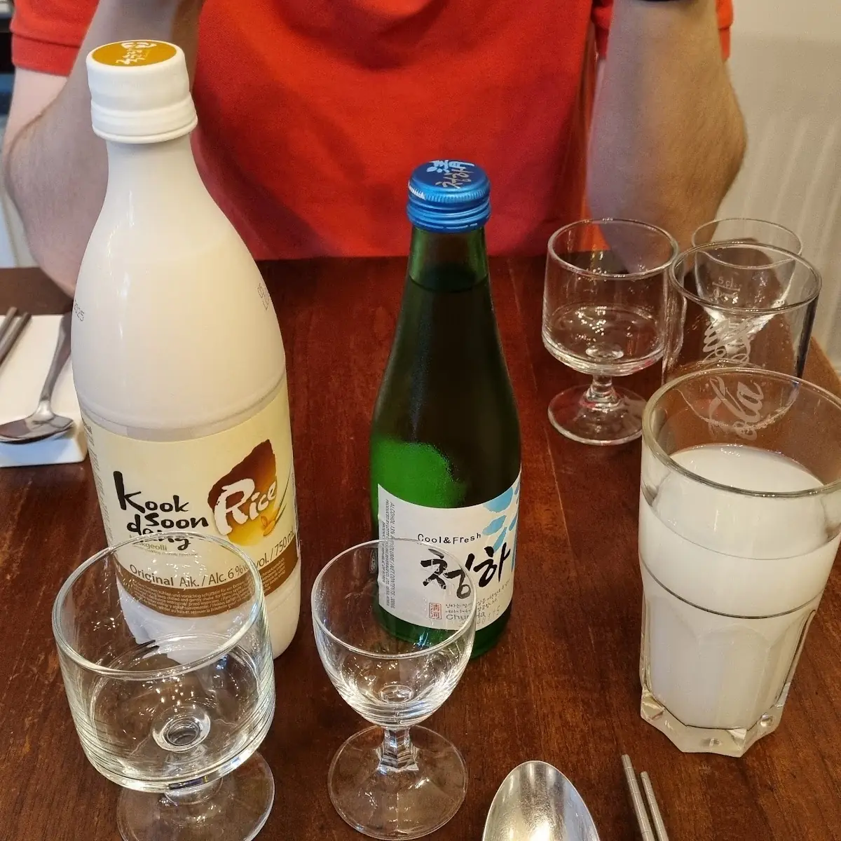 Sake