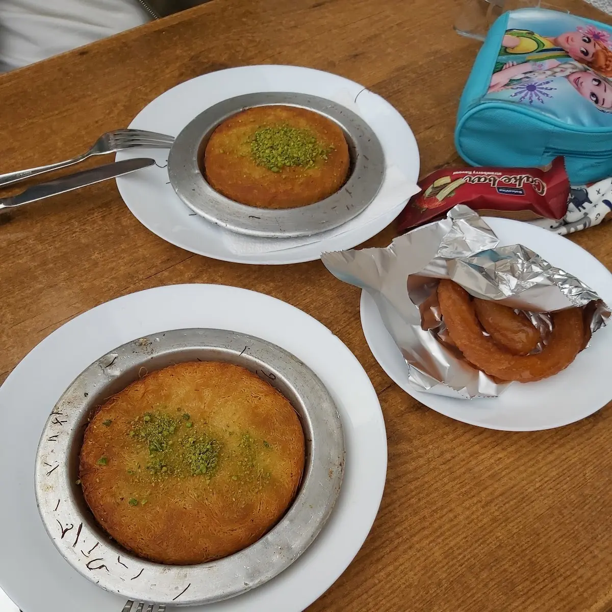 كنافة
