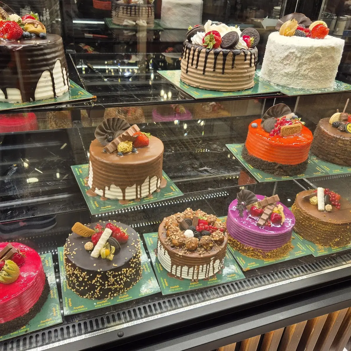 Kuchen, Şengüloğlu Antep Baklava