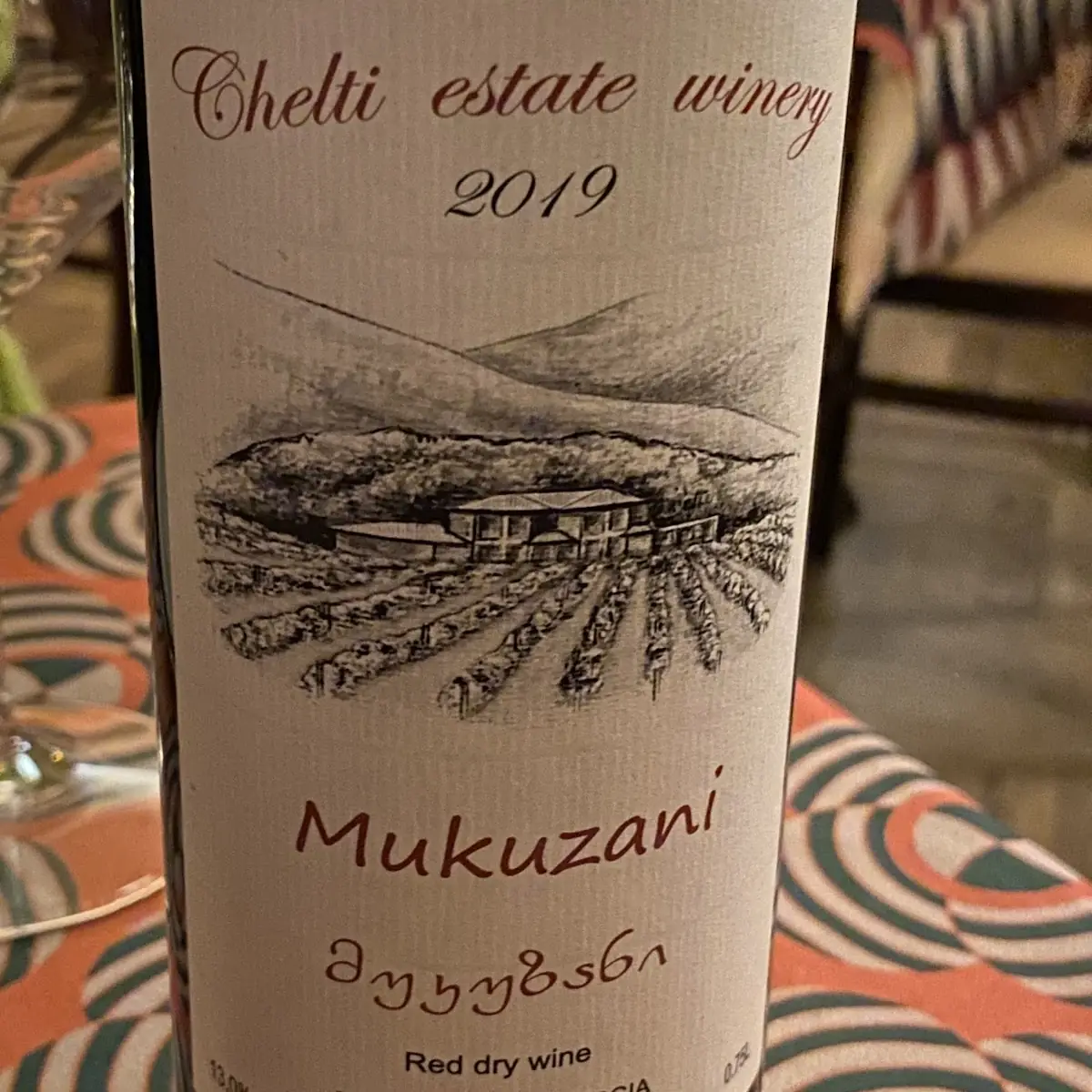Georgian Wine
