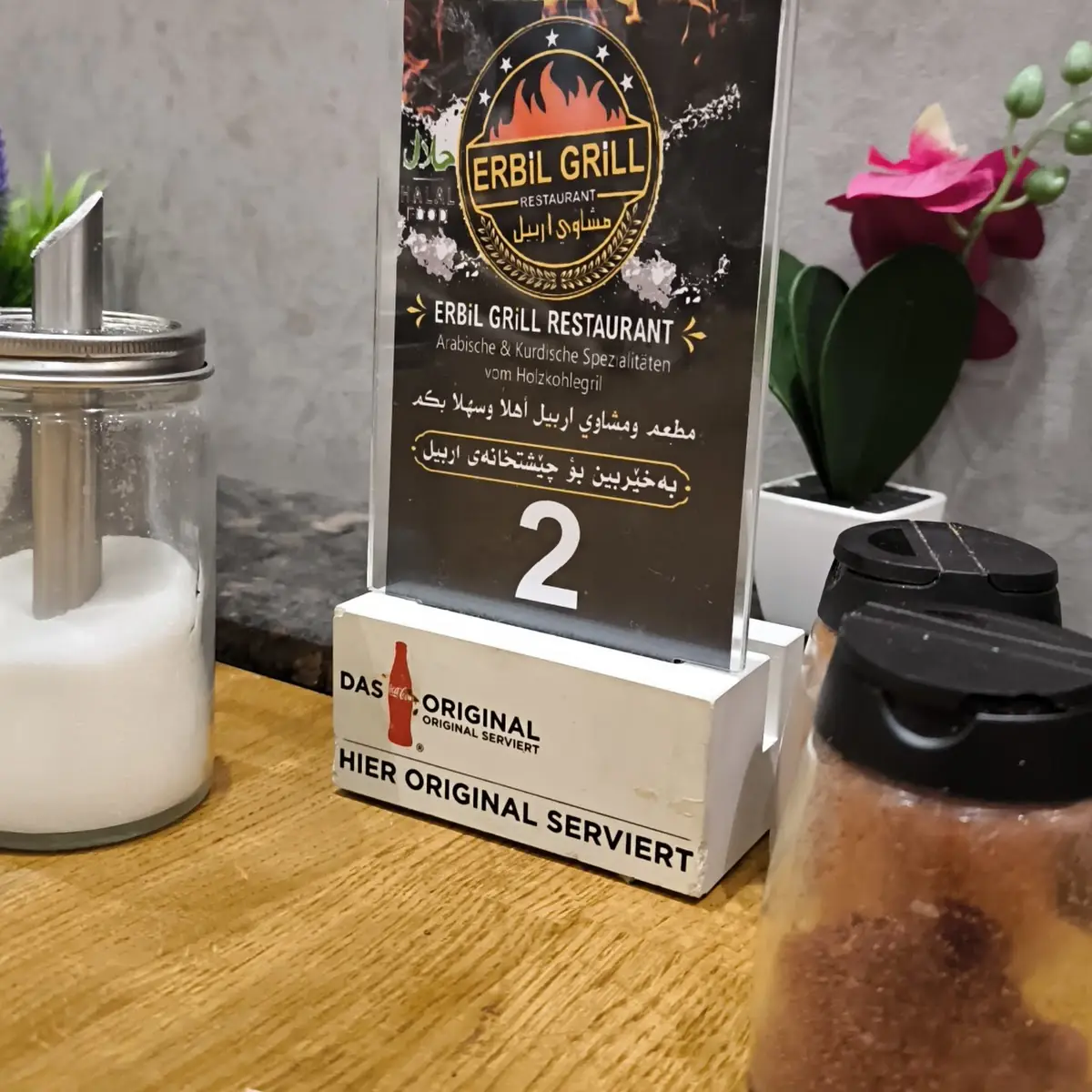 رقم الطاولة, مطعم مشاوي اربيل Erbil Grill Restaurant