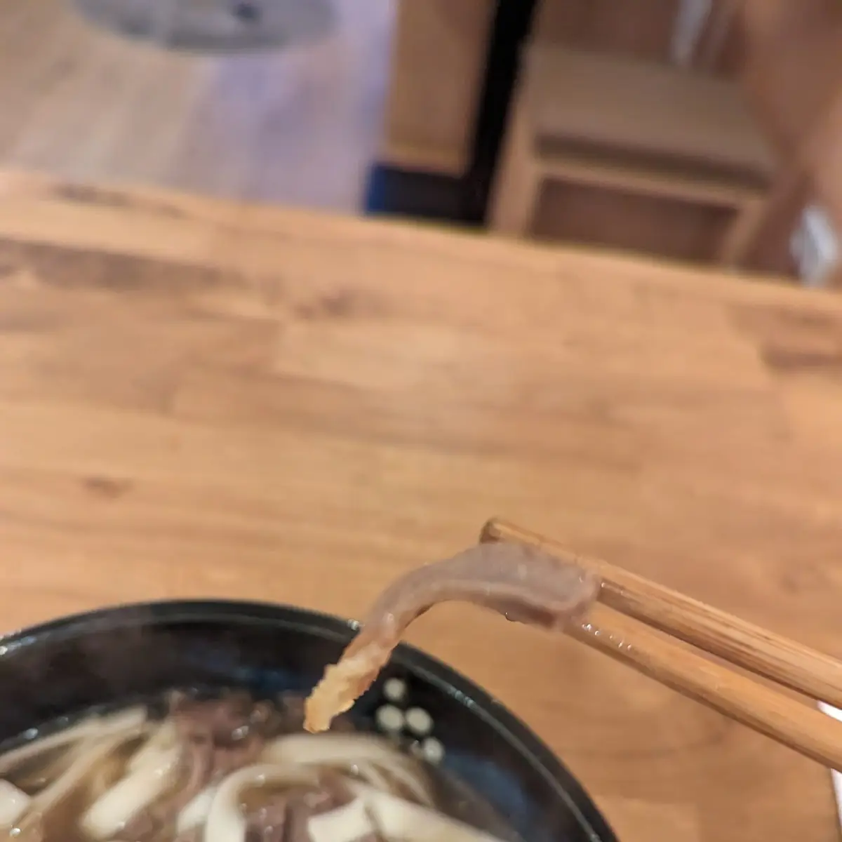 Udon