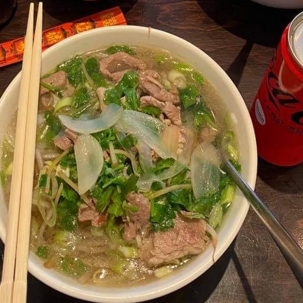 Pho