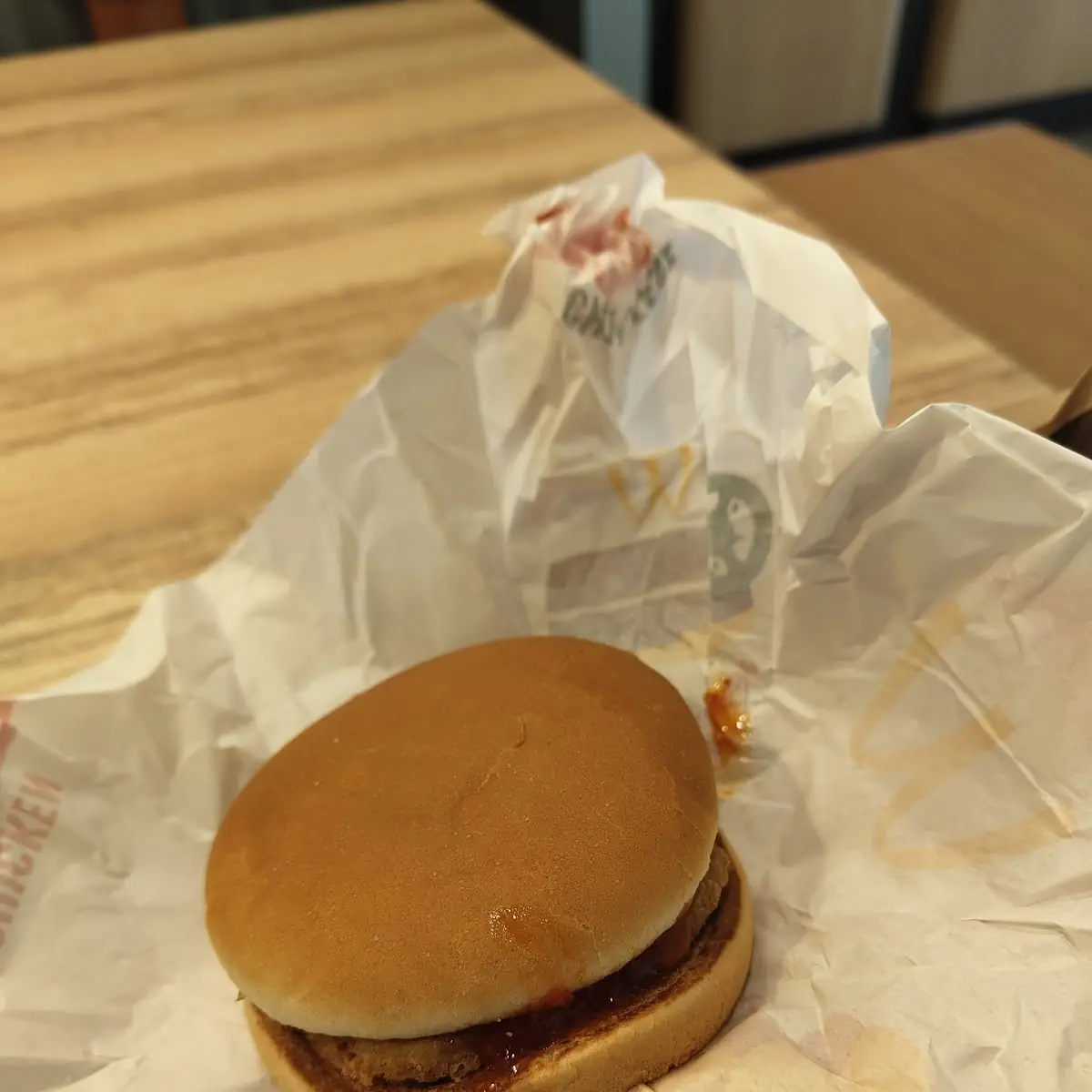 Hamburger