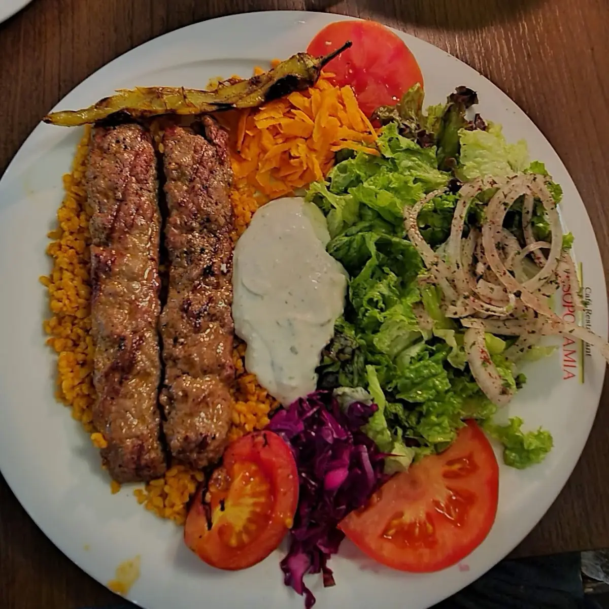 Urfa Kebab