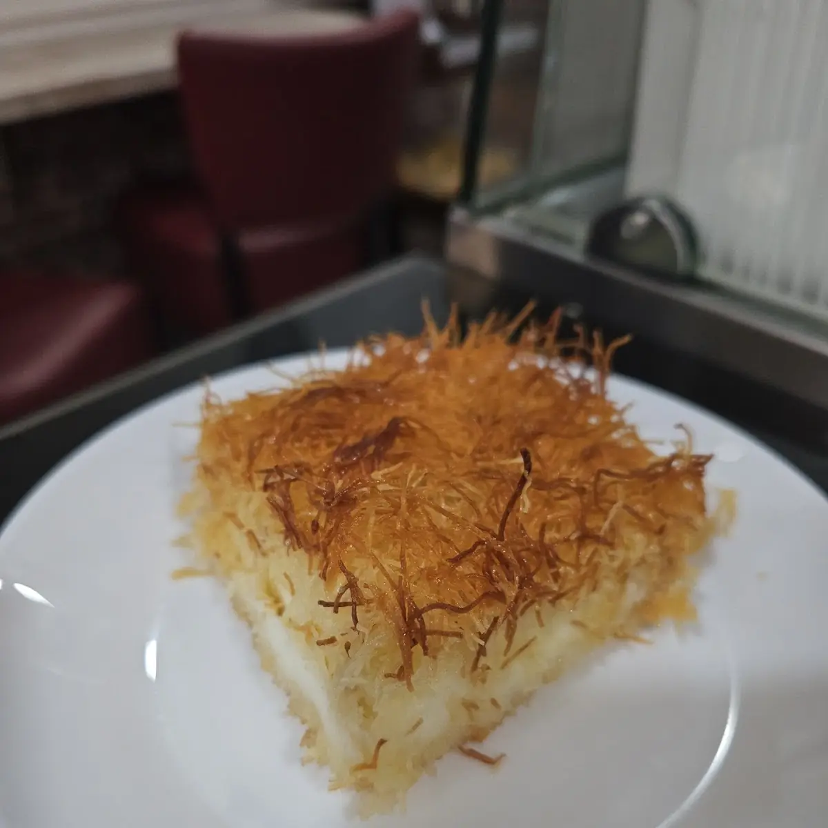 Kunafa