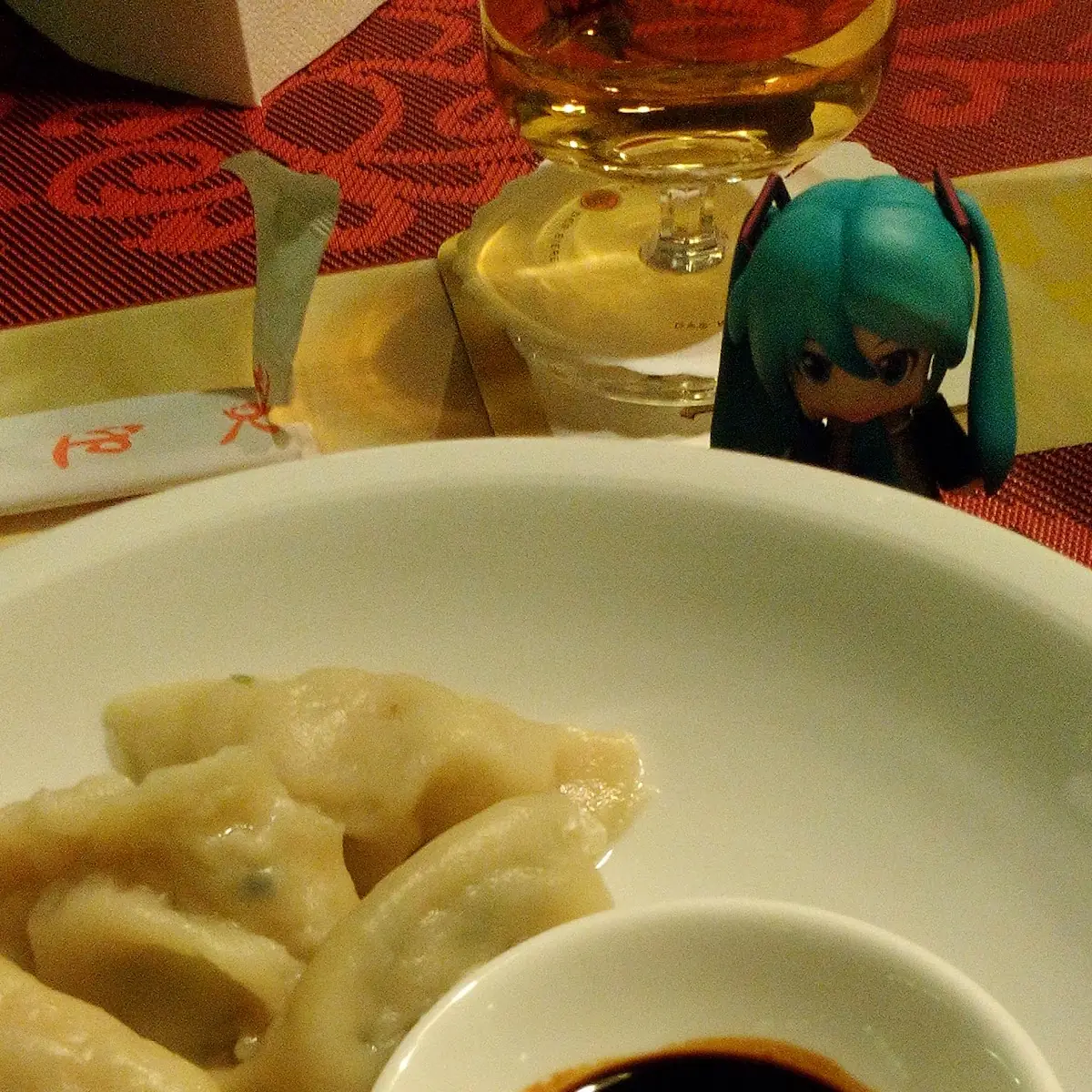 Jiaozi