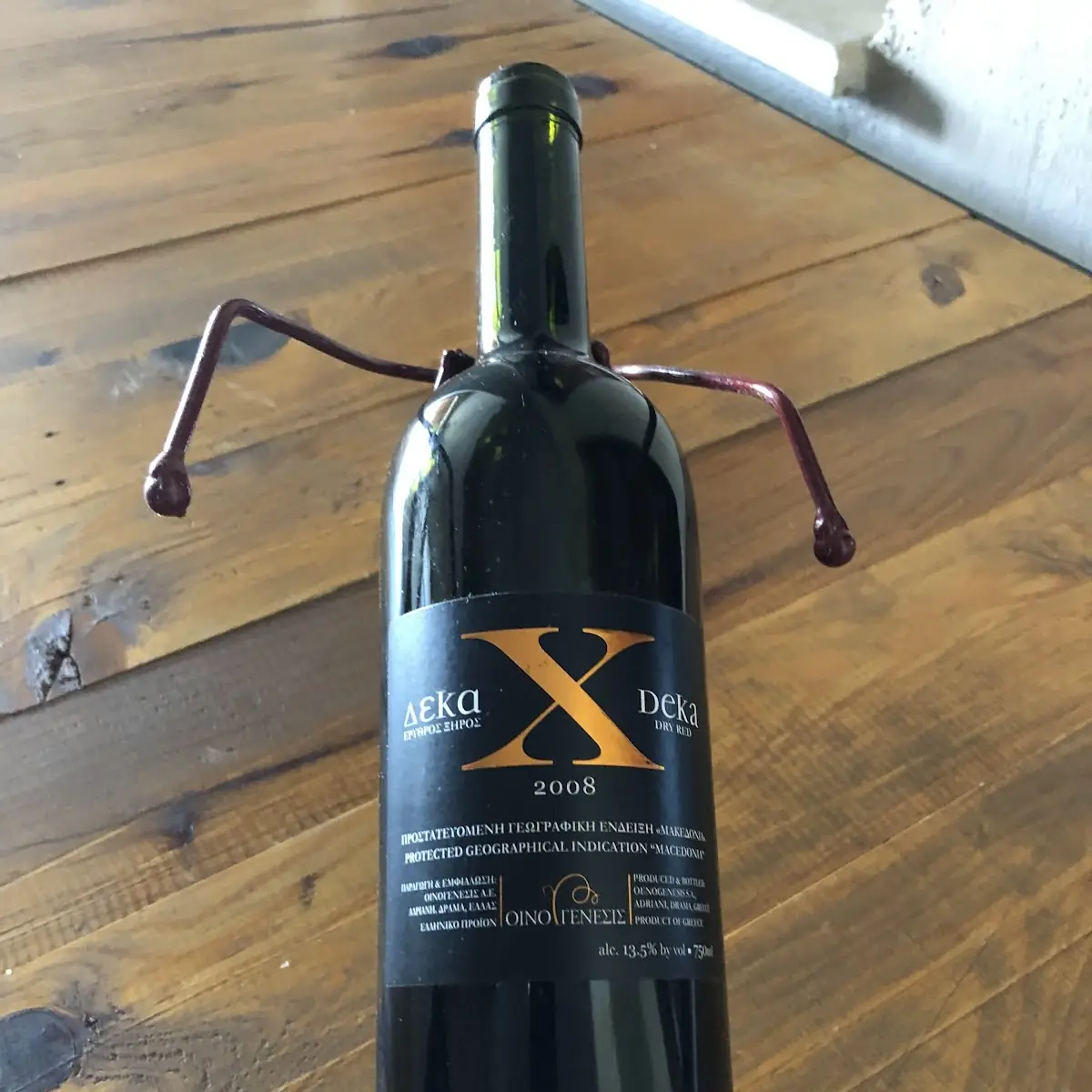 Wine