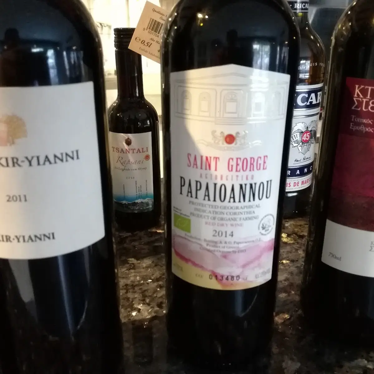 Wine