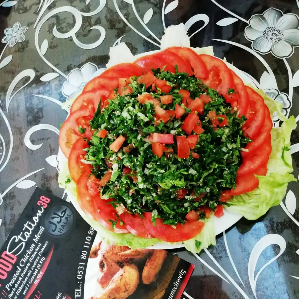 تبولة