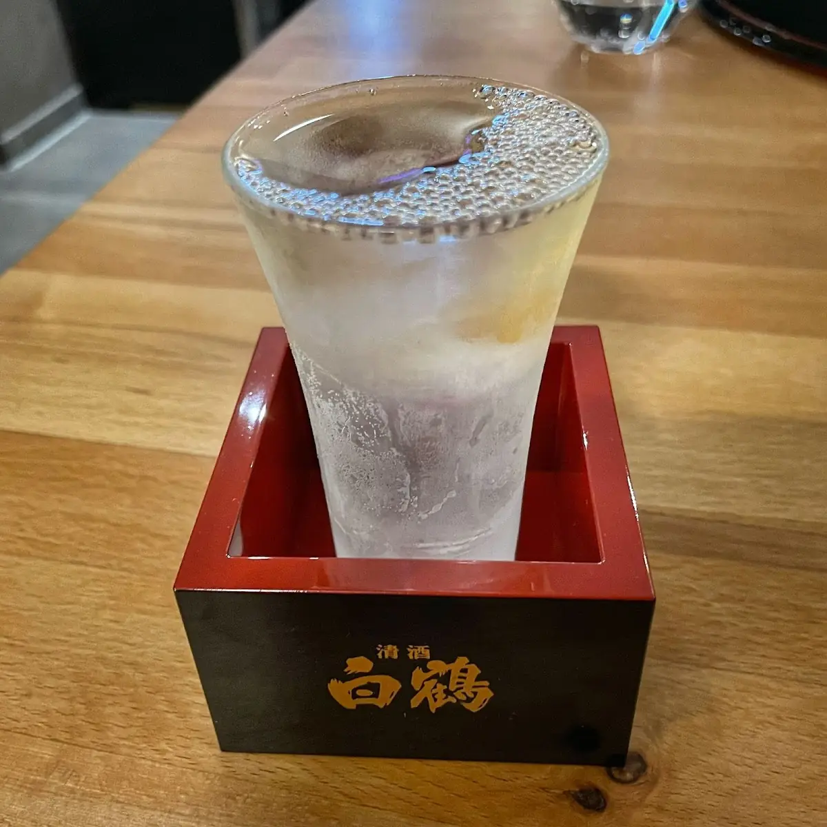 Sake