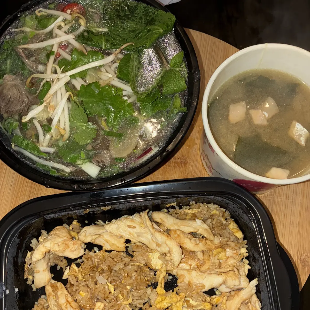 Pho Mit Rind