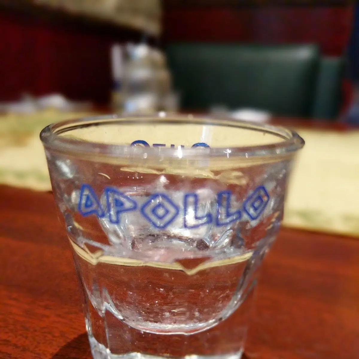 Ouzo