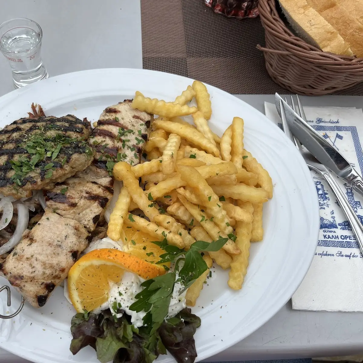 Ouzo Teller, Athos Beedenbostel GmbH & Co KG