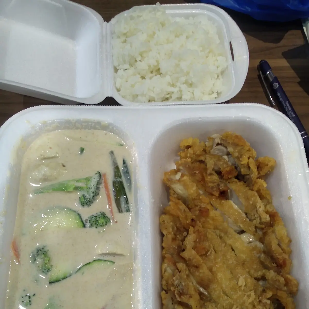 Hähnchen Mit Erdnuss