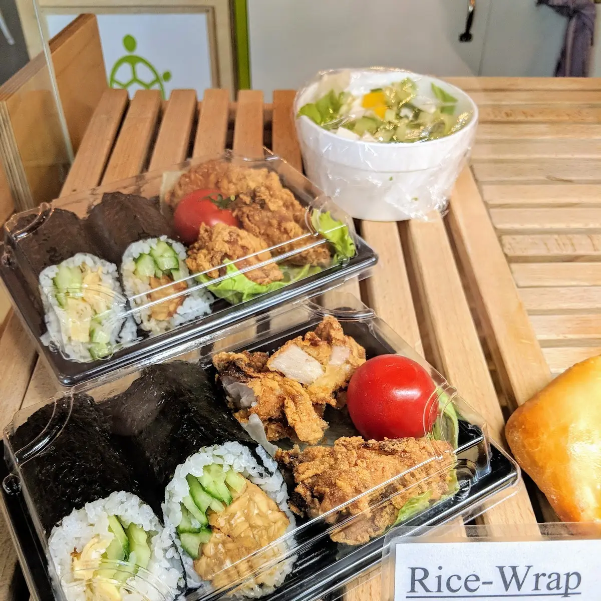 Bento