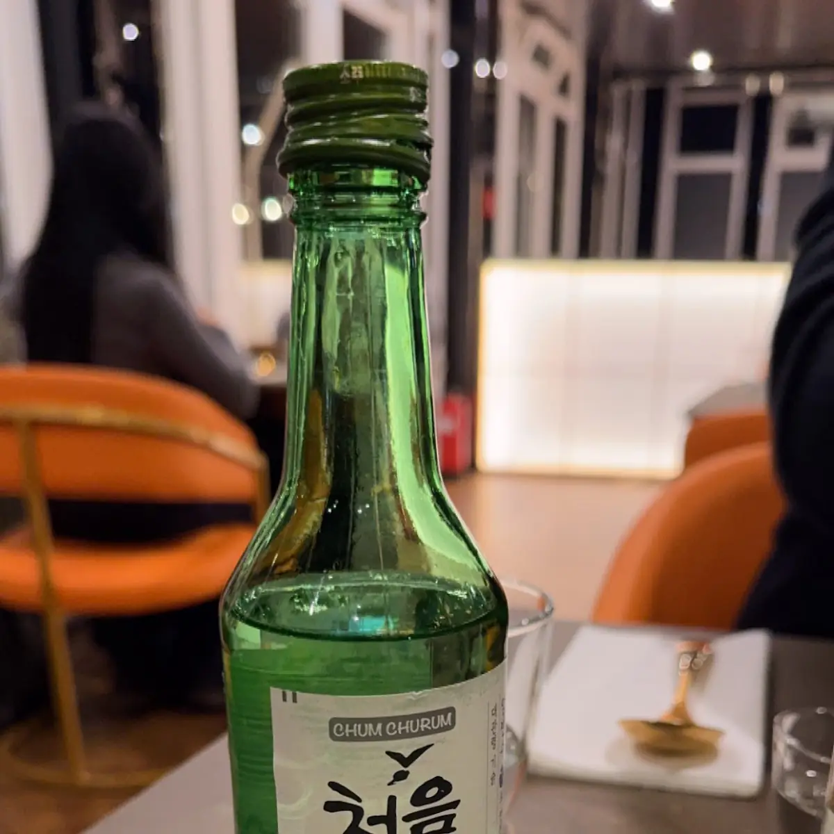 Sake