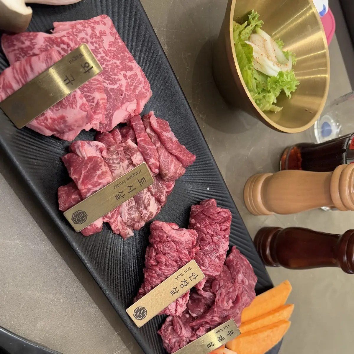 Yakiniku