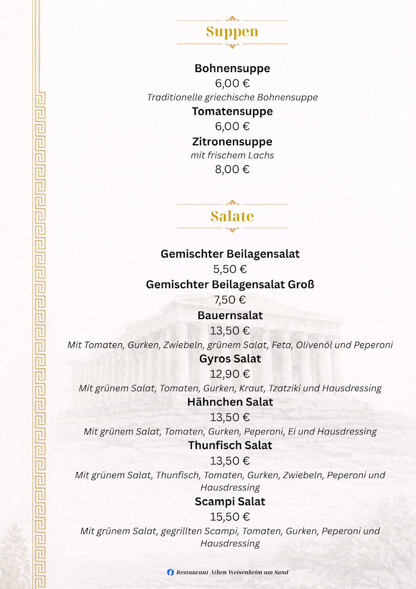 Speisekarte, Restaurant Athen