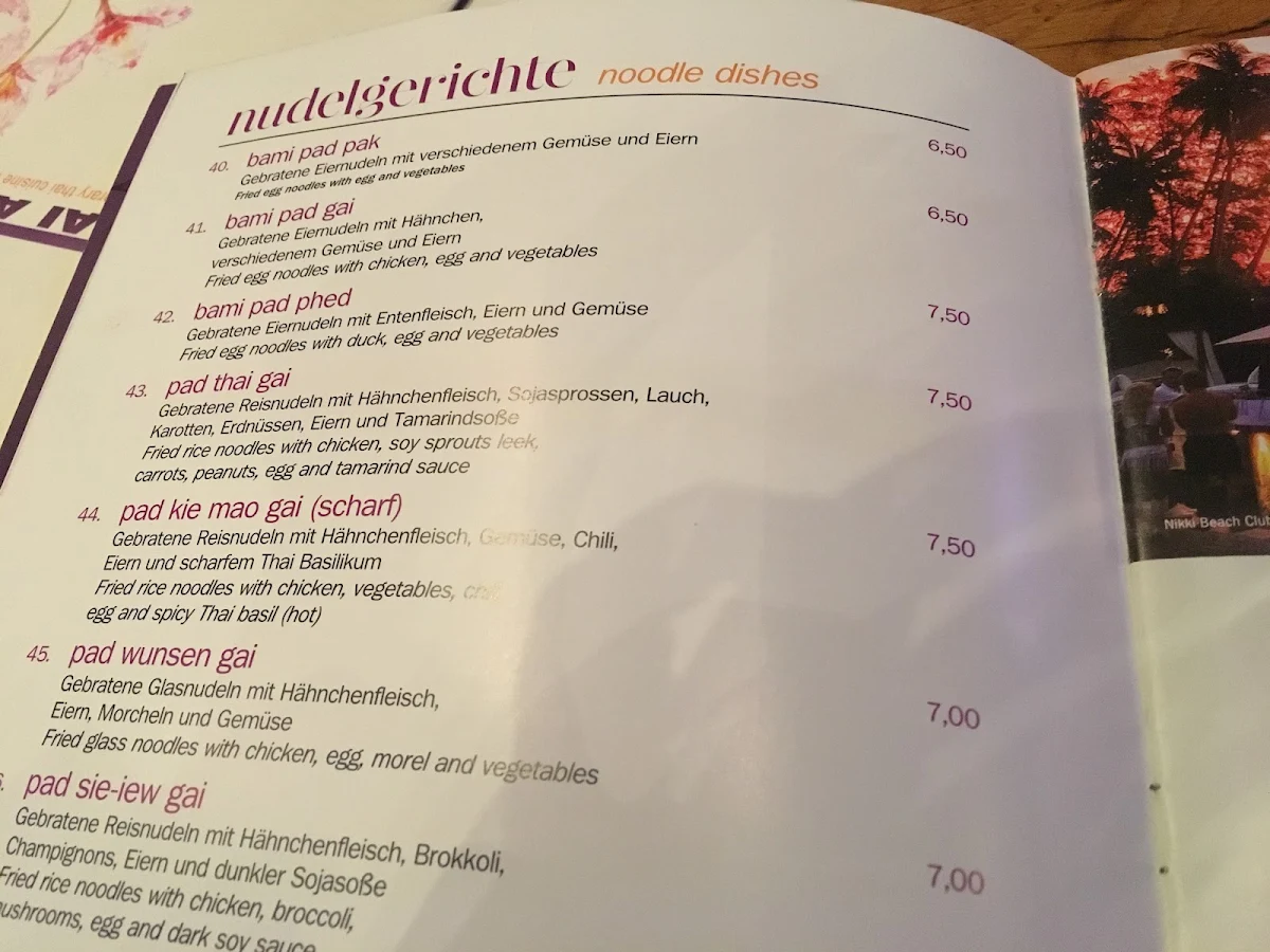 Speisekarte photo 6