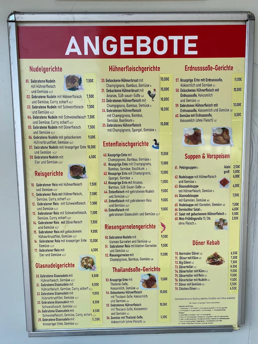 Speisekarte photo 1