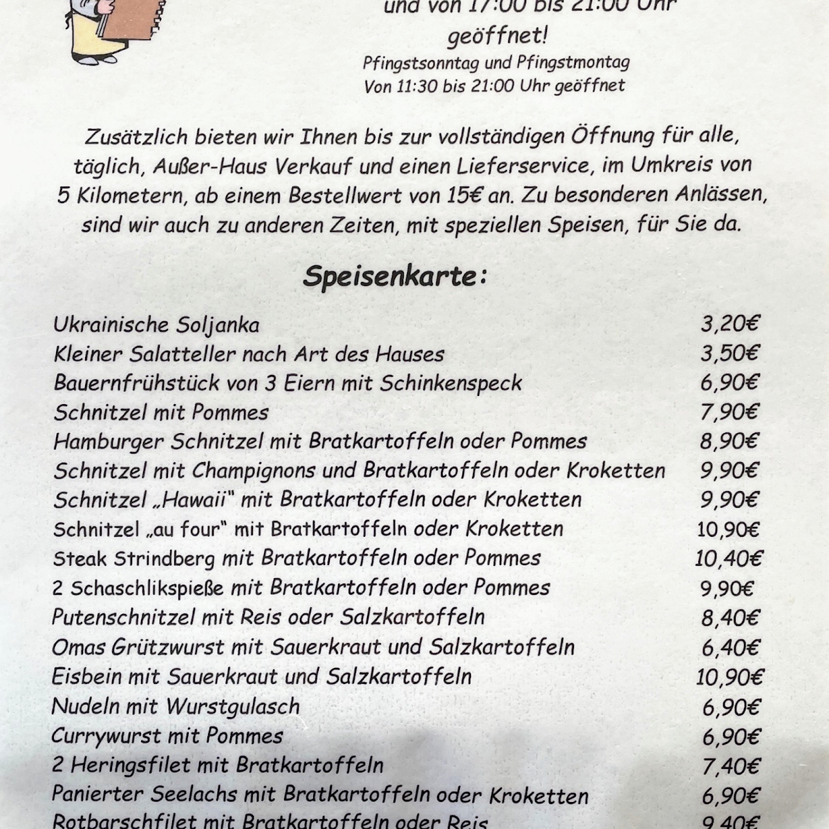 Speisekarte photo 5