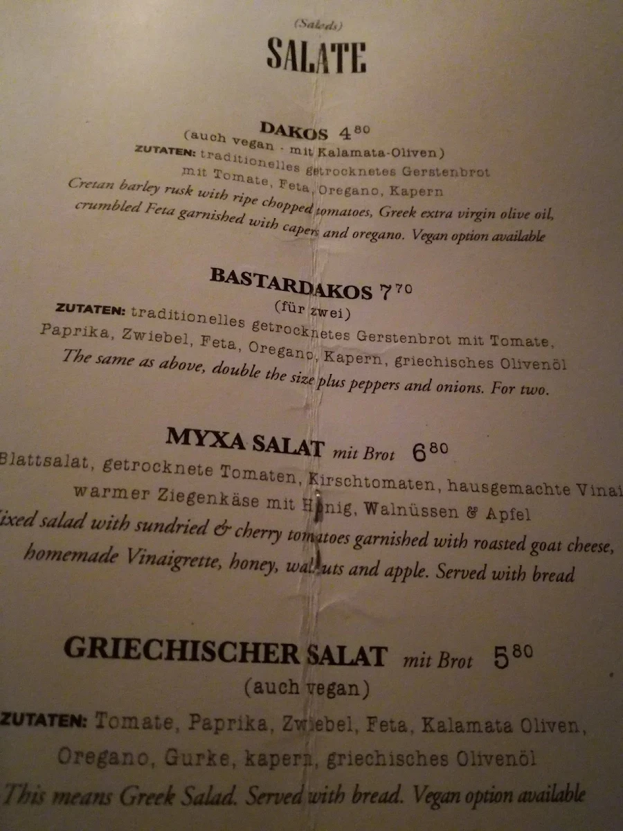 Speisekarte photo 4