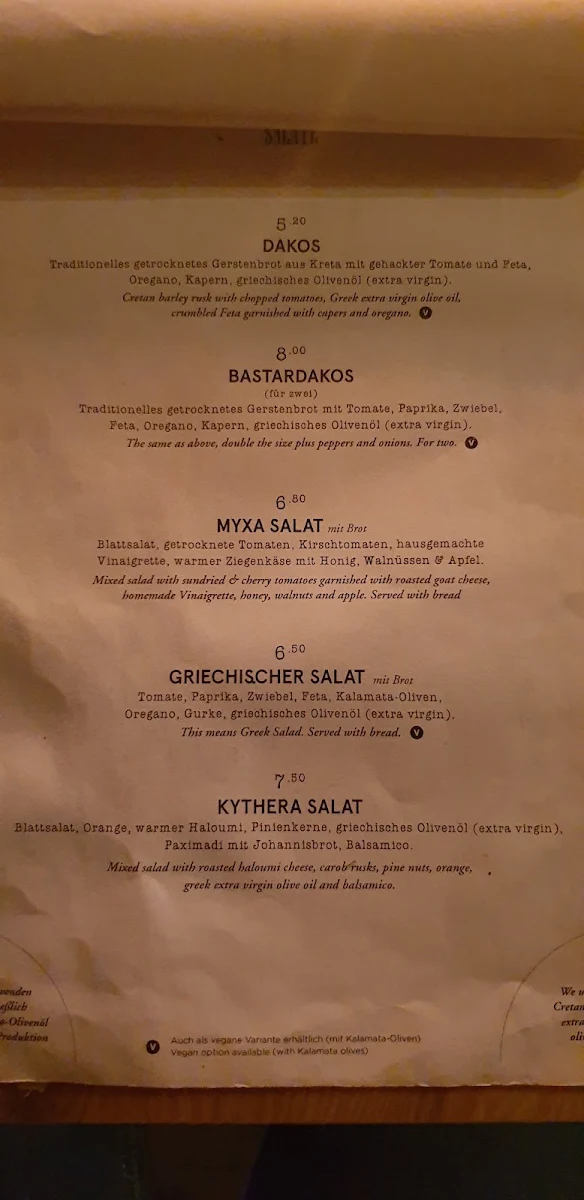 Speisekarte photo 7